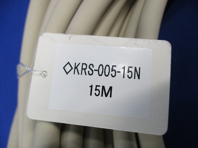 RS-232Cケーブル(15m) KRS-005-15N