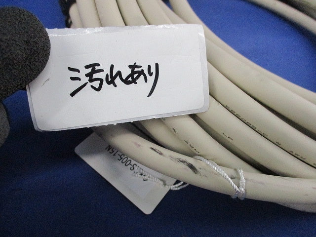 RS-232Cケーブル(15m) KRS-005-15N