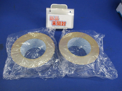 アルミテープ(幅50mm)(長さ不明)(2個入) 型番不明