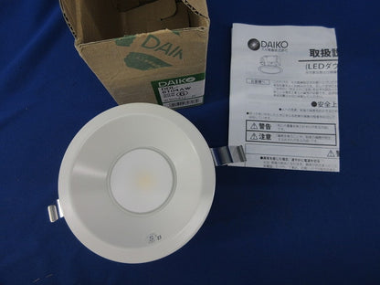 LEDダウンライトφ100(温白色) DDL-6104AW