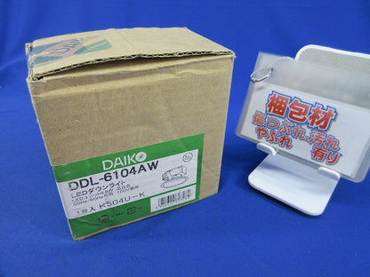 LEDダウンライトφ100(温白色) DDL-6104AW