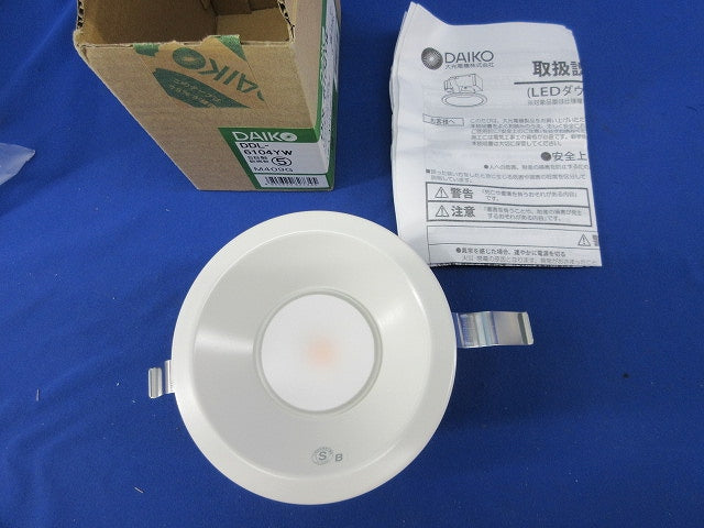 LEDダウンライトφ100(電球色) DDL-6104YW