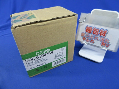 LEDダウンライトφ100(電球色) DDL-6104YW
