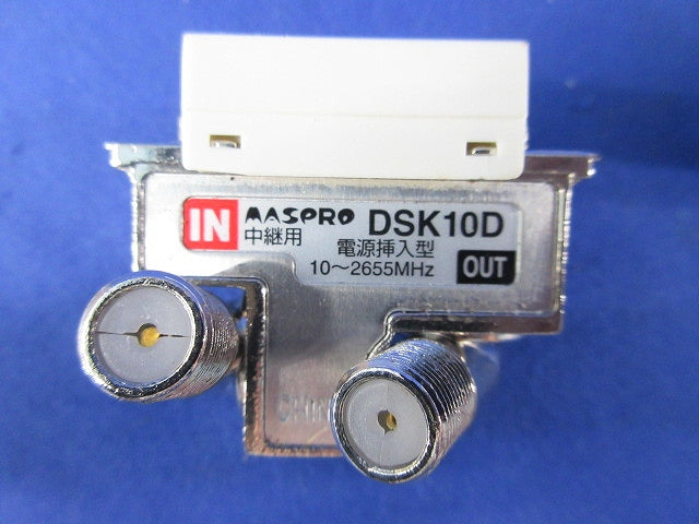 直列ユニット(4個入) DSK10D