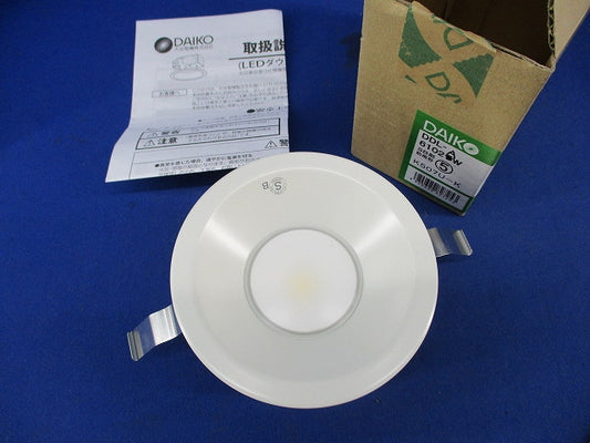 LEDダウンライトφ100(温白色) DDL-6102AW
