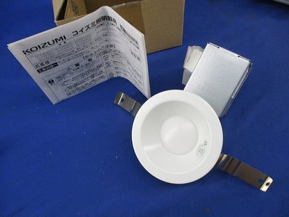 LEDダウンライトφ75(電球色)(ホワイト) AD7050W27