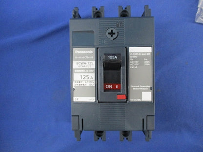サーキットブレーカ3P125A BCWA3125 BCWA3125