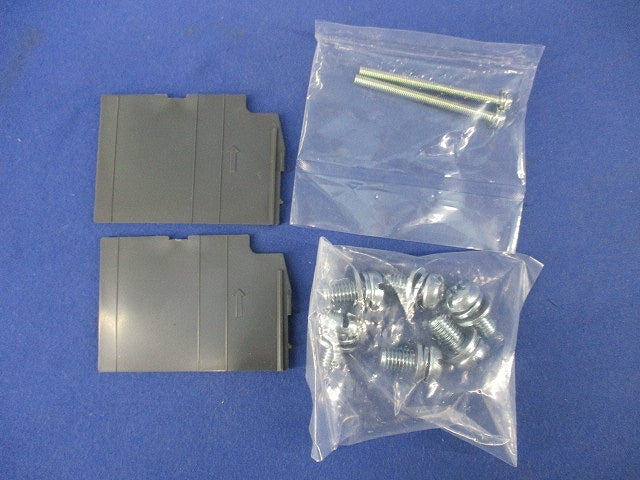 サーキットブレーカ 3P75A BBW-100 BBW375K