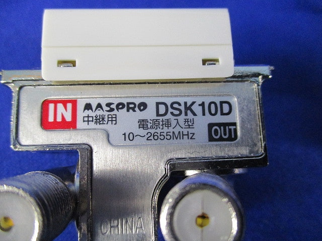 直列ユニット(3個入) DSK10D