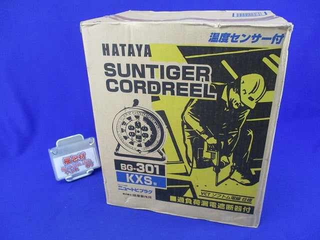 温度センサー付 サンタイガーリール BG-301