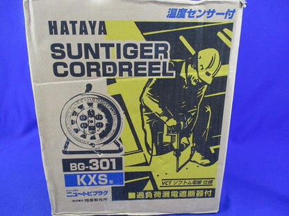 温度センサー付 サンタイガーリール BG-301