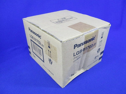 LEDブラケットライト(電球色) LGB81702LE1