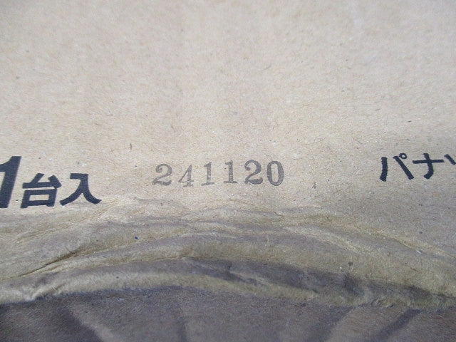 LEDブラケットライト(電球色) LGB81702LE1