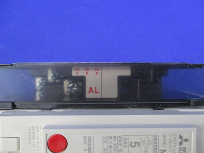 漏電遮断器3P3E5A NV63-CV