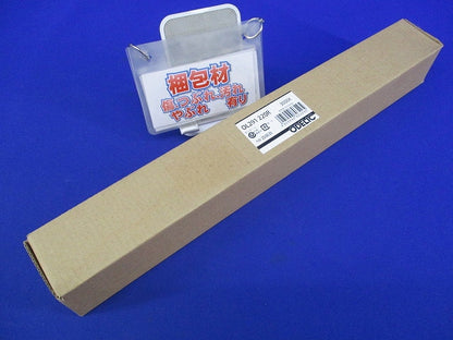 LED間接照明 スタンダードタイプ 端部用 ノーマルパワー L300 OL291220R