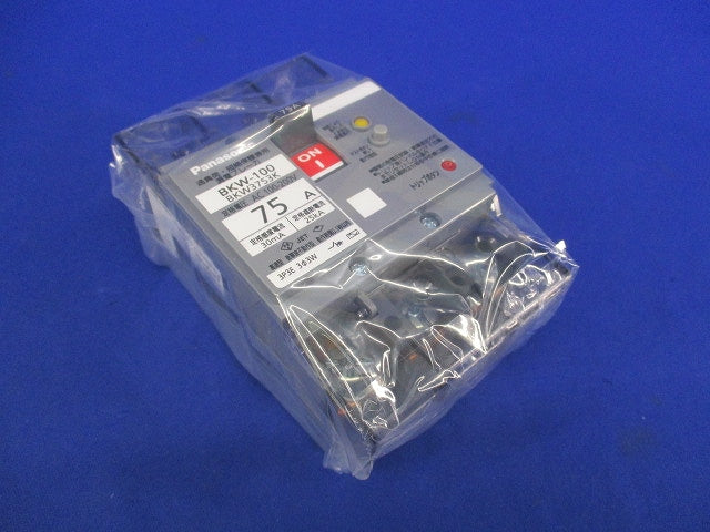 漏電ブレーカ 3P3E75A BKW-100 BKW3753K