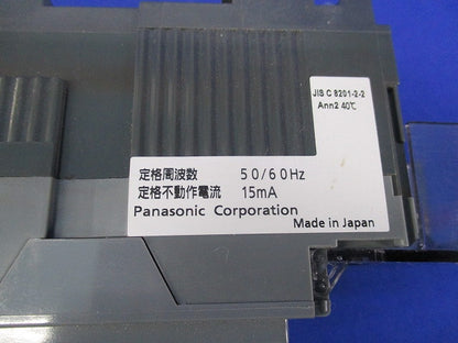 漏電ブレーカ 3P3E75A BKW-100 BKW3753K