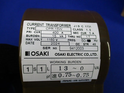 低圧変流器400A CPR-15W