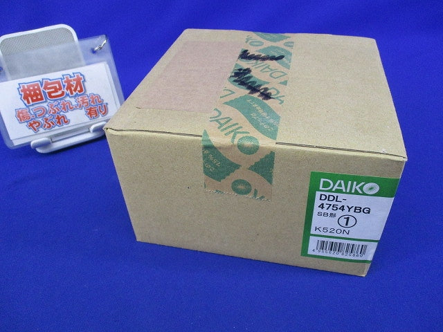 LEDダウンライトφ75(調光可) DDL-4754YBG