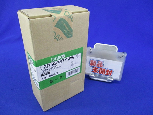 LEDダウンライトφ100(電球色)ユニバーサルタイプ LZD-93737YWW