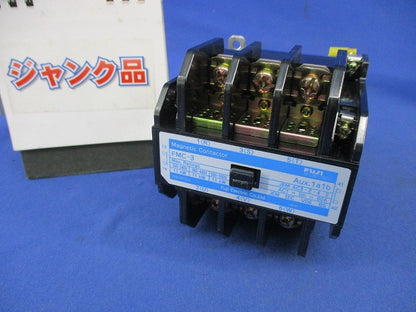 経済形電磁接触器(ジャンク品) FMC-3