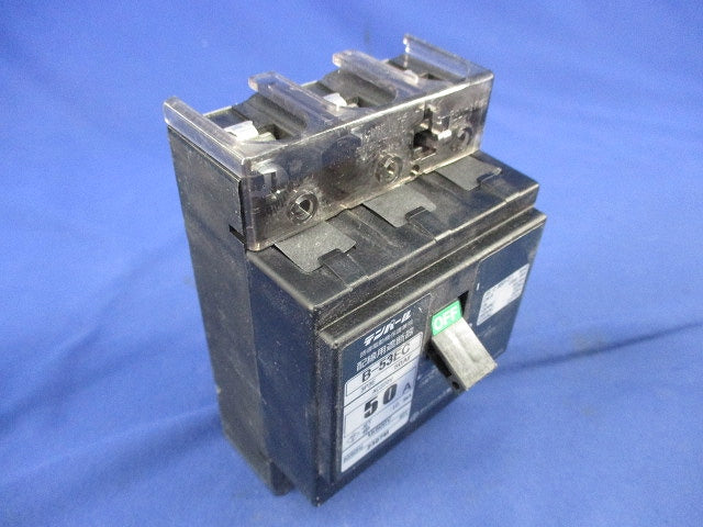 配線用遮断器3P3E50A(ジャンク品) B-53EC