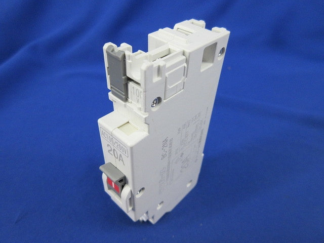 パールテクトブレーカ2P2E20A(コード短絡保護用瞬時付配線用遮断器) BC-2NA