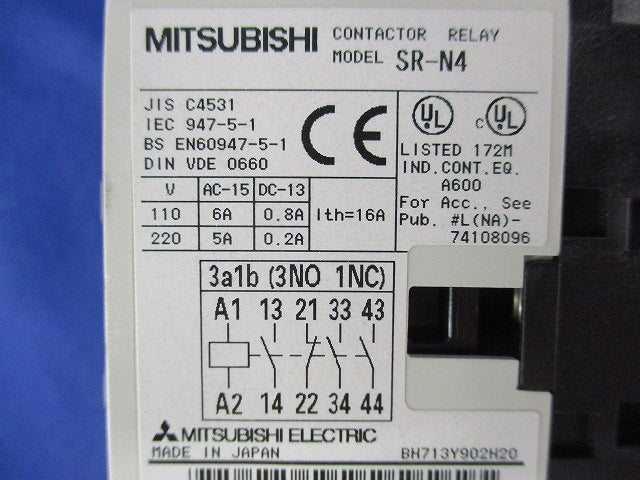 コンタクタ形電磁継電器200V(ジャンク品) SR-N4