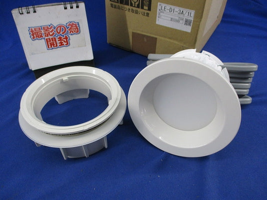 LEDダウンライト LE-D1-3A-1