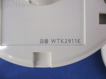 天井取付熱線センサ付自動スイッチ(子器)(ホワイト) WTK2911K