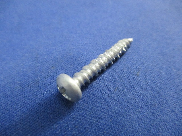 ノンプラビス(195本入) P-425B-S