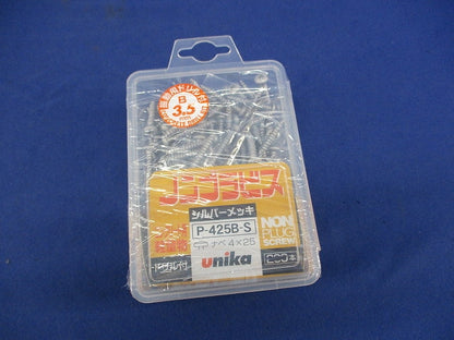 ノンプラビス(195本入) P-425B-S