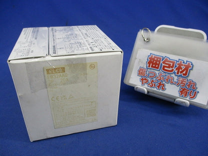 漏電遮断器3P20A EW32AAG