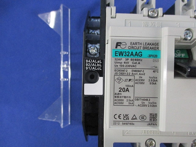 漏電遮断器3P20A EW32AAG