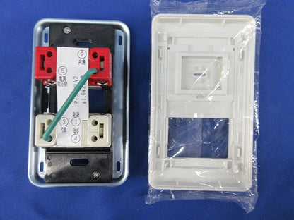 ダクト用換気扇コントロールスイッチ P-04SWLV2