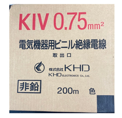 電気機器用ビニル絶縁電線 非鉛 黒 200ｍ KIV0.75SQ
