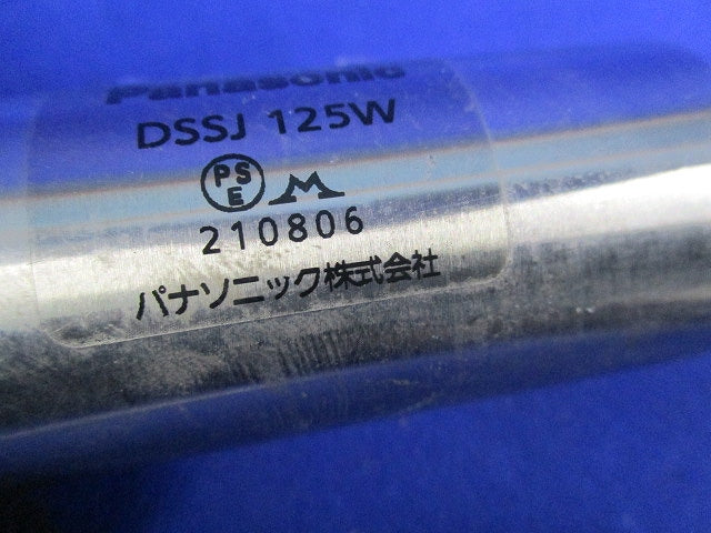 ねじなし防水カップリング(3個入)SUS DSSJ125W