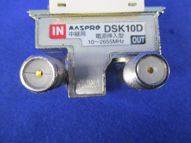 直列ユニット(2個入) DSK10D
