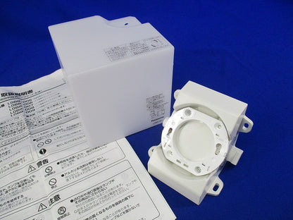 壁直付型 LED 入隅コーナー用ブラケット(ランプ別売) LGB81005