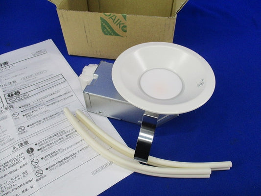 LEDダウンライトφ100(電球色) DDL-6004YWG