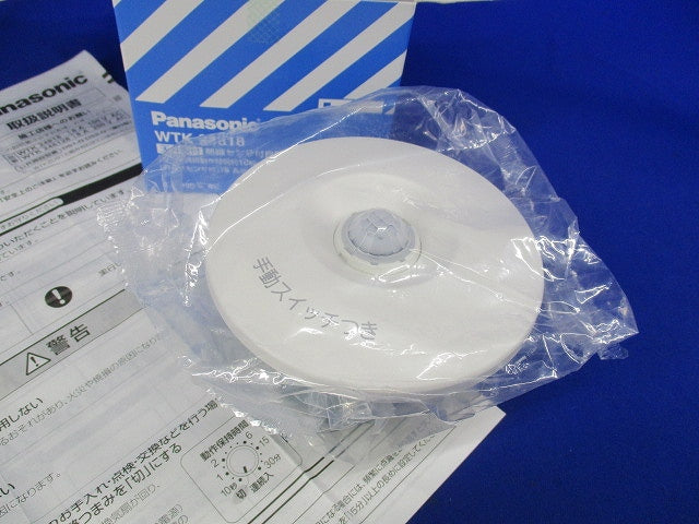 天井取付熱線センサ付自動スイッチ(親器) WTK24818
