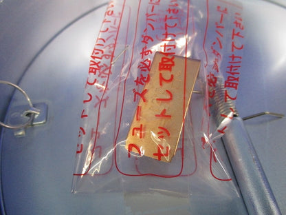 換気口 フード 金網付φ150 型番不明