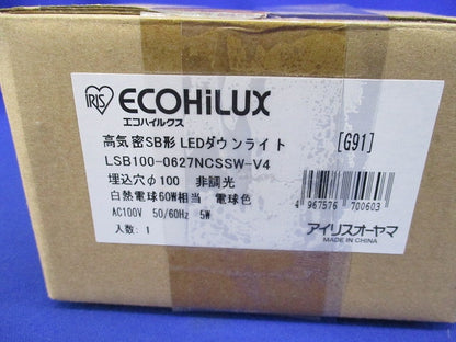 高気密SB形LEDダウンライトφ100(電球色) LSB100-0627NCSSW-V4