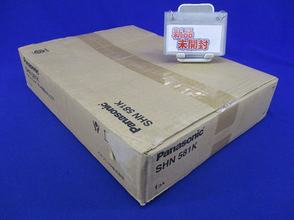 ロビーインターホン用埋込ボックス SHN581K