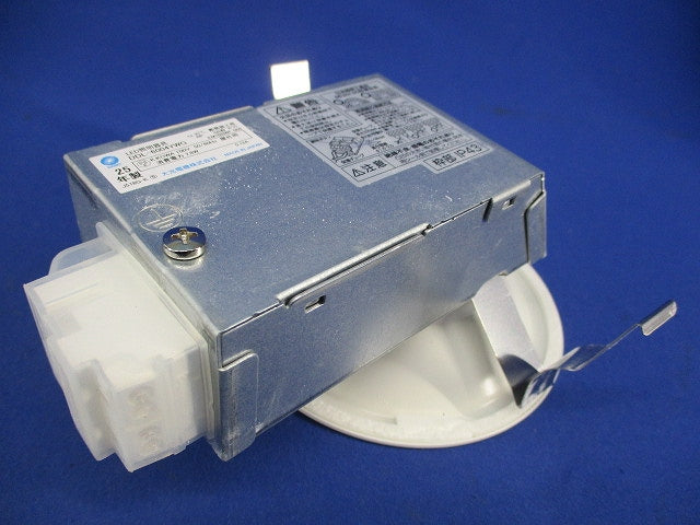LEDダウンライトφ100(電球色) DDL-6004YWG