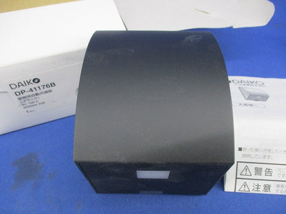 屋側用自動点滅器(ブラック) DP-41176
