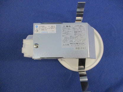 LEDダウンライトφ100(電球色) DDL-6002YWG