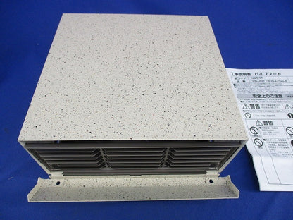 遮蔽板付外挿式 カクピタフード 換気扇用屋外フードφ150 VB-JGT150SAZSH-S
