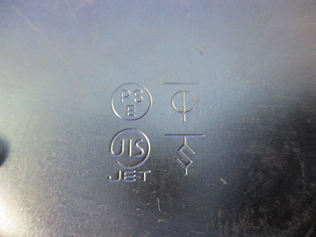 ねじなしTC丸形露出ボックス 鋼板製 2方出(2個入) 型番不明