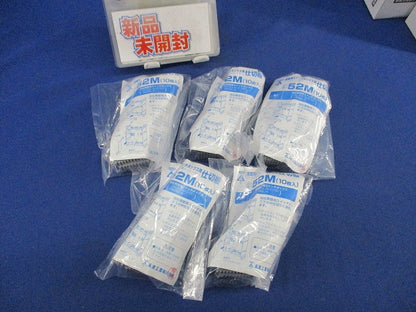 真壁用スイッチボックス用 仕切板(10枚入×5計50枚入) 52M
